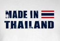 Not Made in the USA