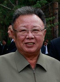 North Korea - - - Kim Jong Il...