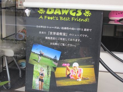 DAWGS GOLF SHOES ???