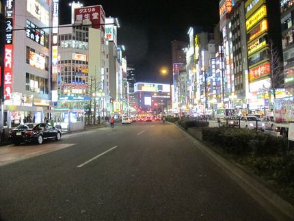 Shinjyuku at Night