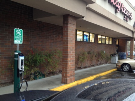 Another EV Charging Station