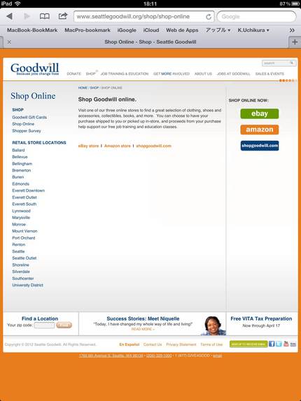 Goodwill has an online store.
