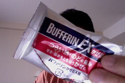 Bufferin