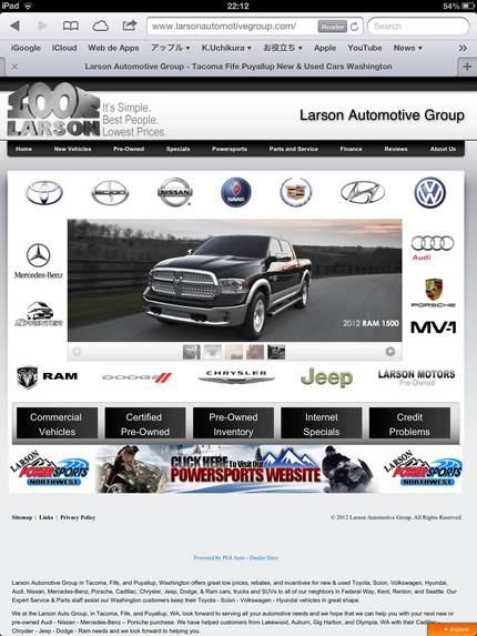 Car dealership in the US