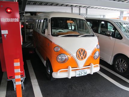 Best Custom Car I've Ever Seen