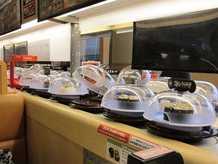 Kaiten Sushi (回...