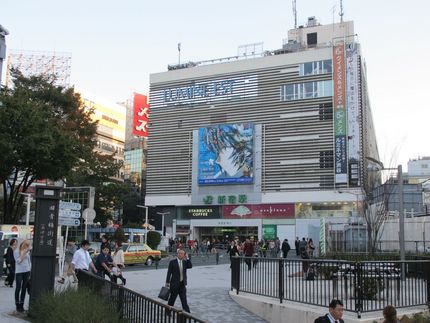 Shinjyuku - Busiest Downtown ...