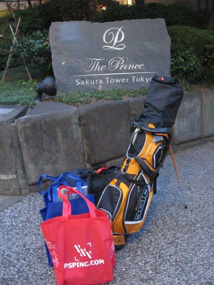 Japanese Company Golf Tourn...