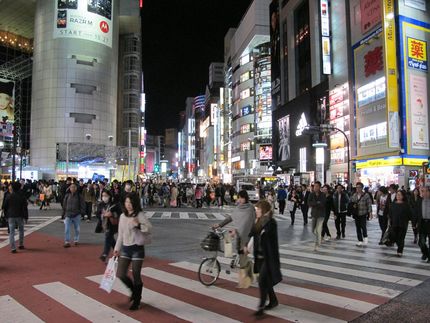 Busiest Pedestrian Crossing