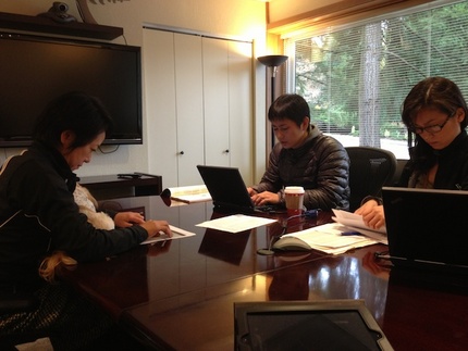 New Product Meeting