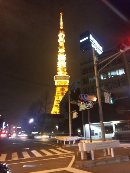 Oroginal Tokyo Tower