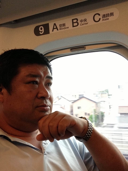 Traveling West