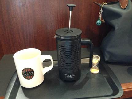 Decaf at Tilly's Japan