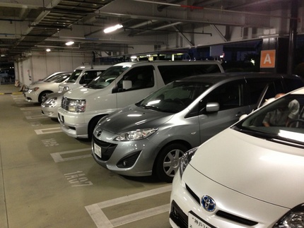 Parking in Japan