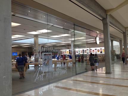 Huge Apple Store