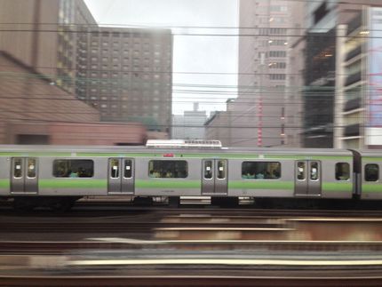 Arriving at Tokyo