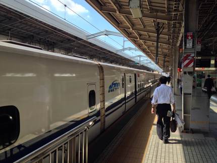 On my way.