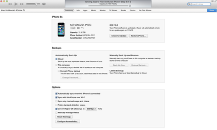 iPhone 5S