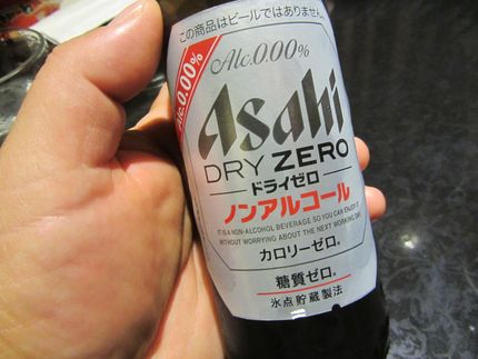 Non-Alchol Beer