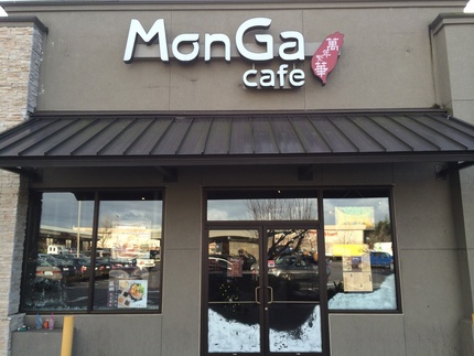 It was not ManGa Cafe. It is M...