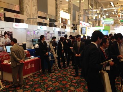 Otsuka Shokai Solution Fair