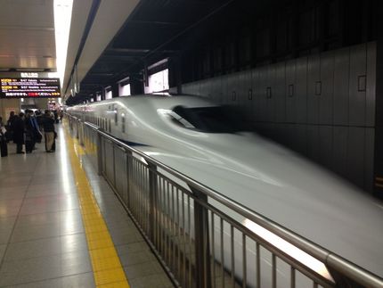 Shinkansen