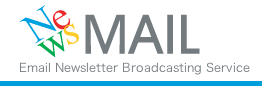 Email Broadcasting System "N...