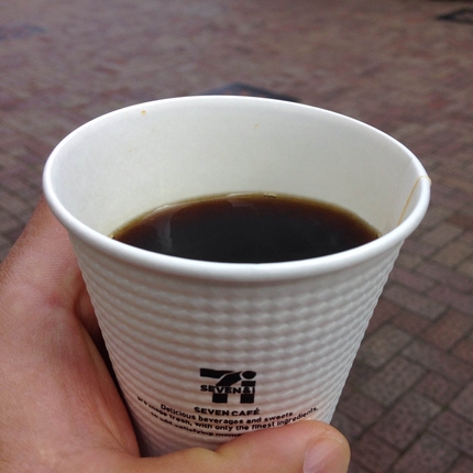 A Good Drip Coffee for Under $1