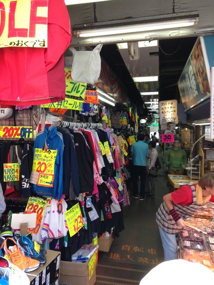 Discount Golf Apparel Shop in ...