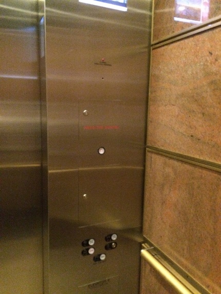 A New Breed of Elevators