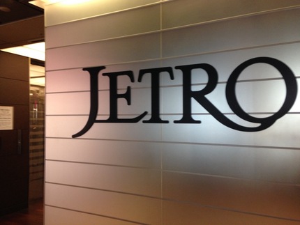 JETRO