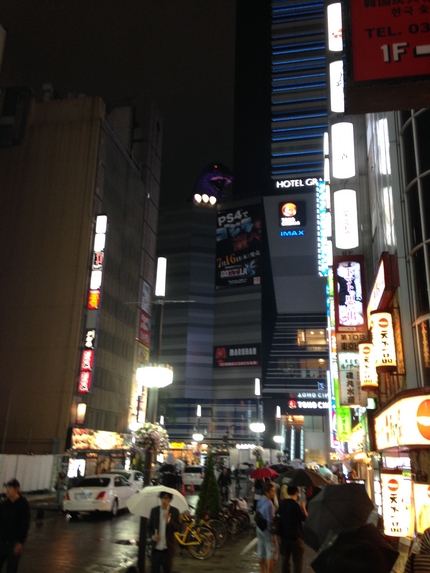 @ Shinjyuku