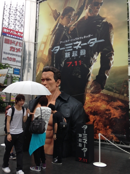 A Terminator in Tokyo