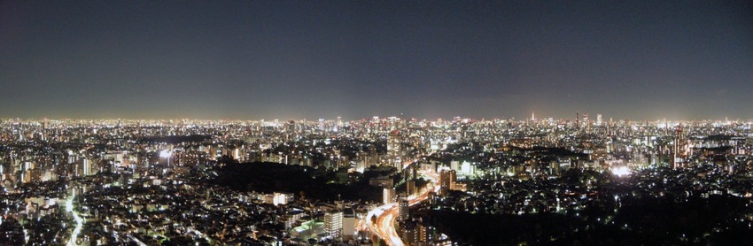 My Next Japan Trip Dates Are...