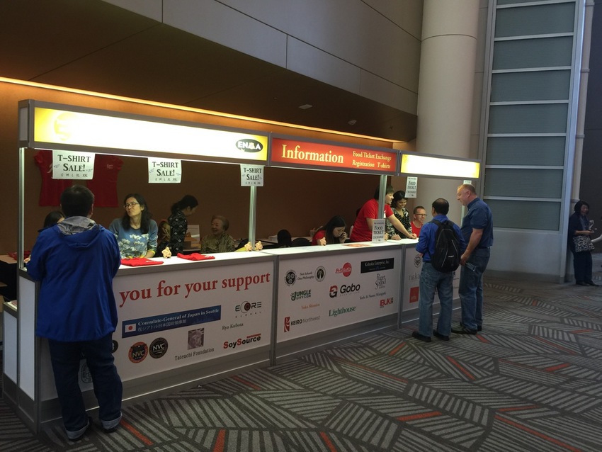 Japan Fair 2016