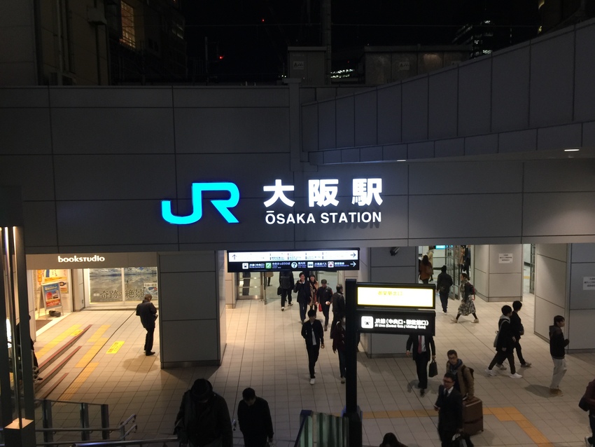 Osaka