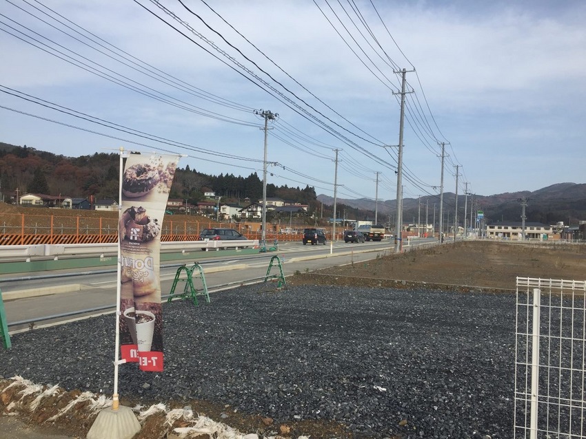 Kesennuma / Minami-Sanriku