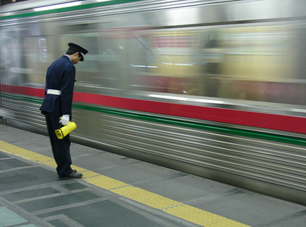 Omotenashi - おも...