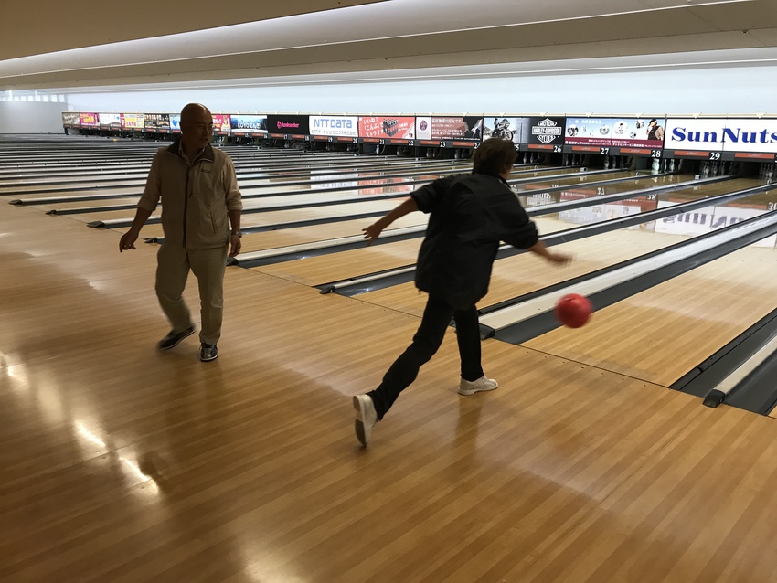 Bowling and my parents