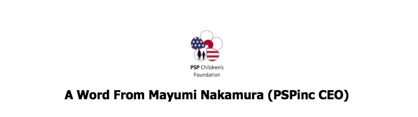A Word From Mayumi Nakamu...