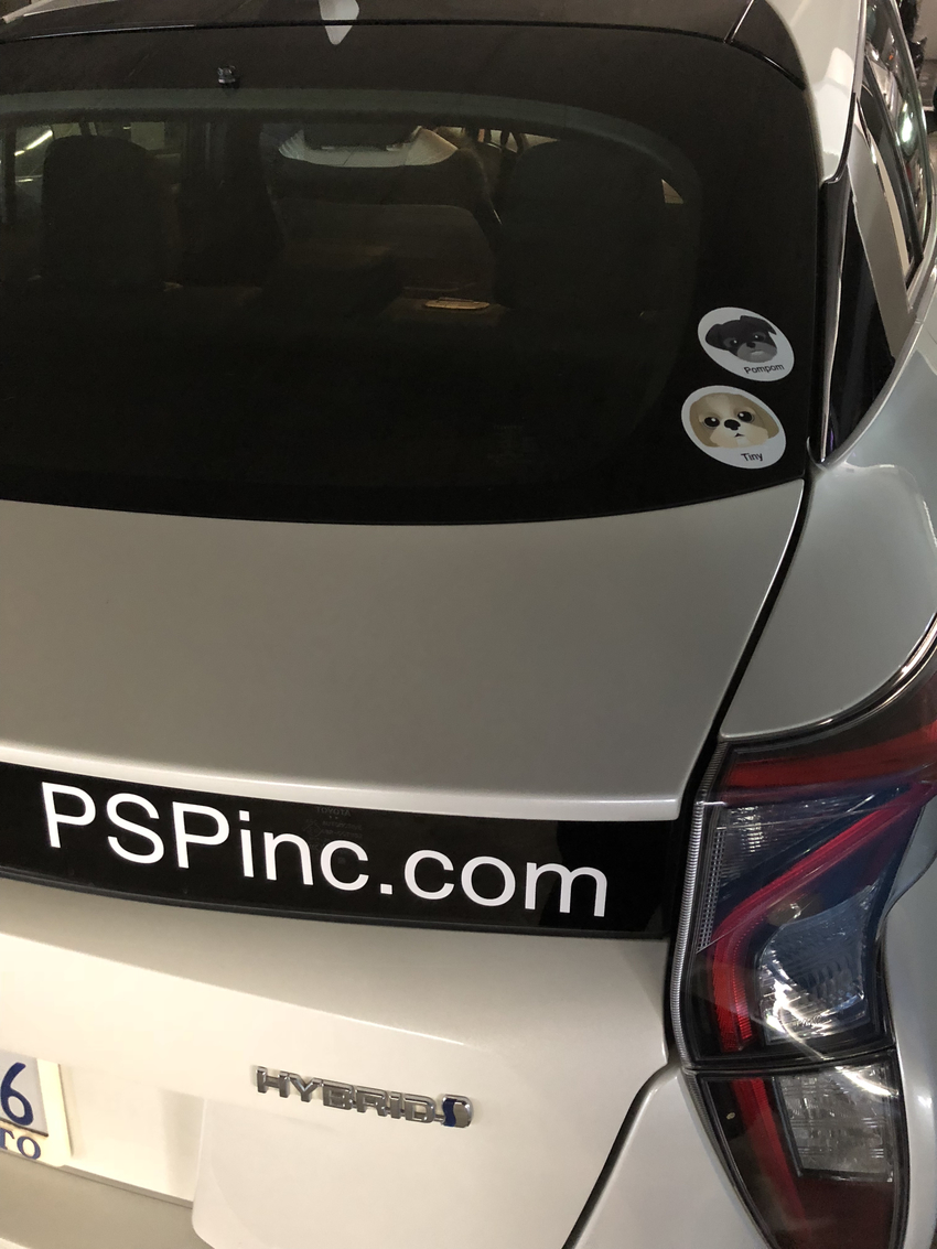 PSPinc Company Car