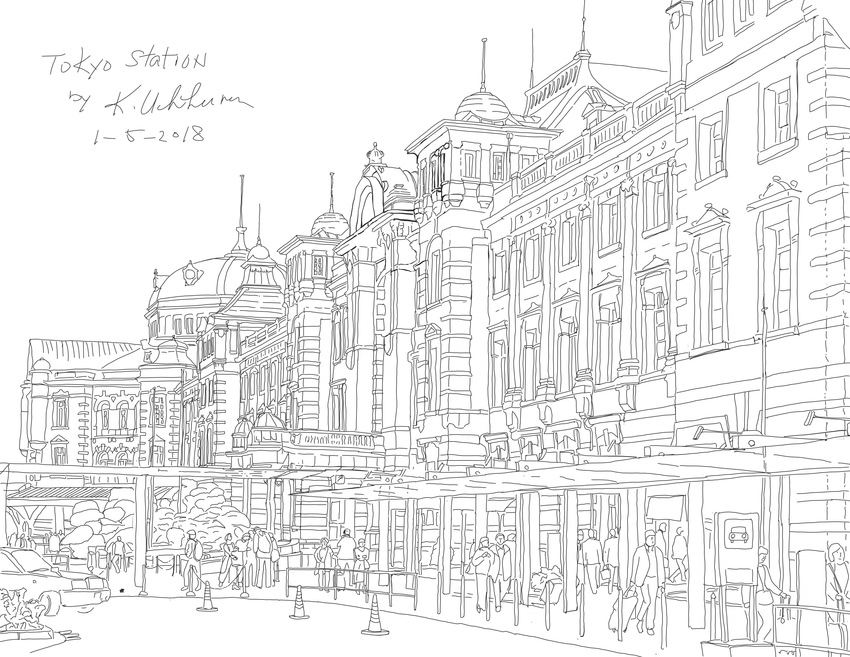 Tokyo Station Drawing by K. Uc...