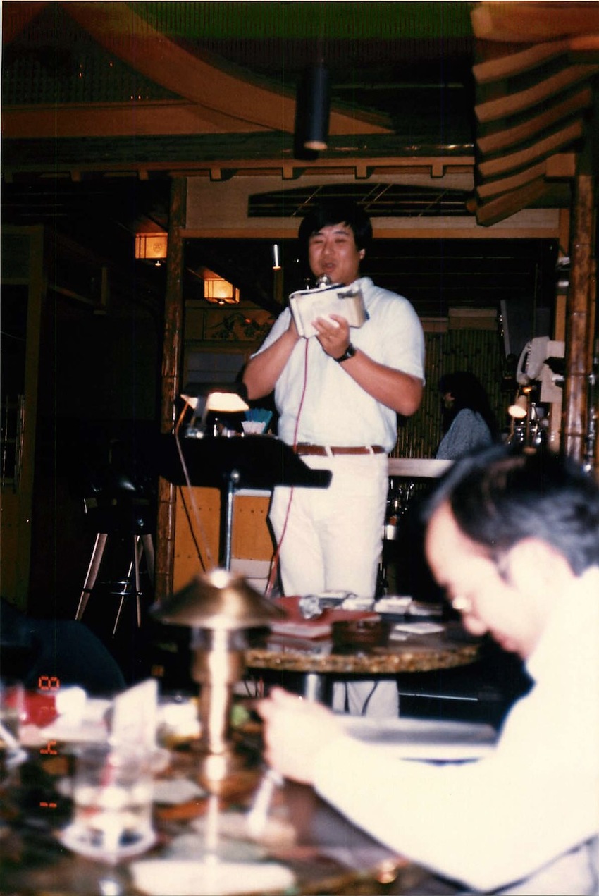 Rare Picture of Kenichi Uchiku...