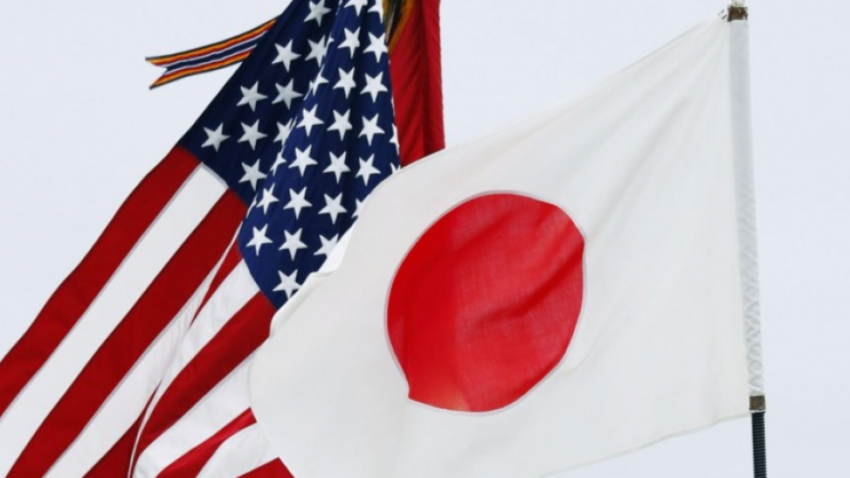 Japan voices concern over U.S...