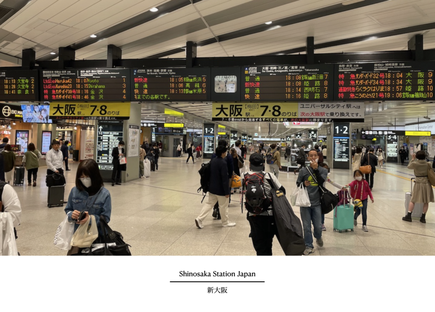 Shin Osaka Station