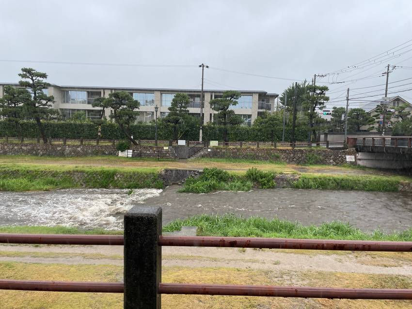 Typhoon No. 7 is Right Over Me!