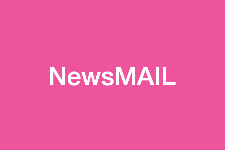 Newsletter Broadcasting using ...