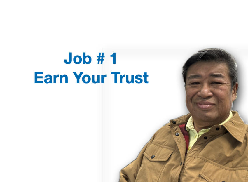 What is my job?