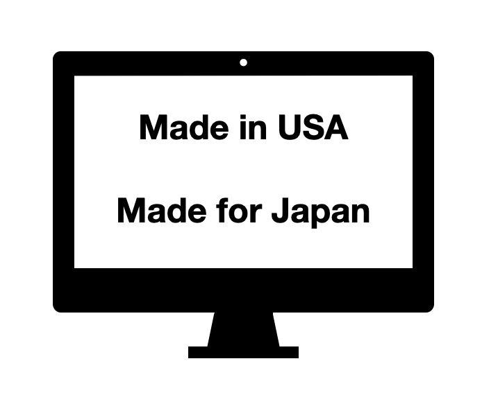 Made for Japan