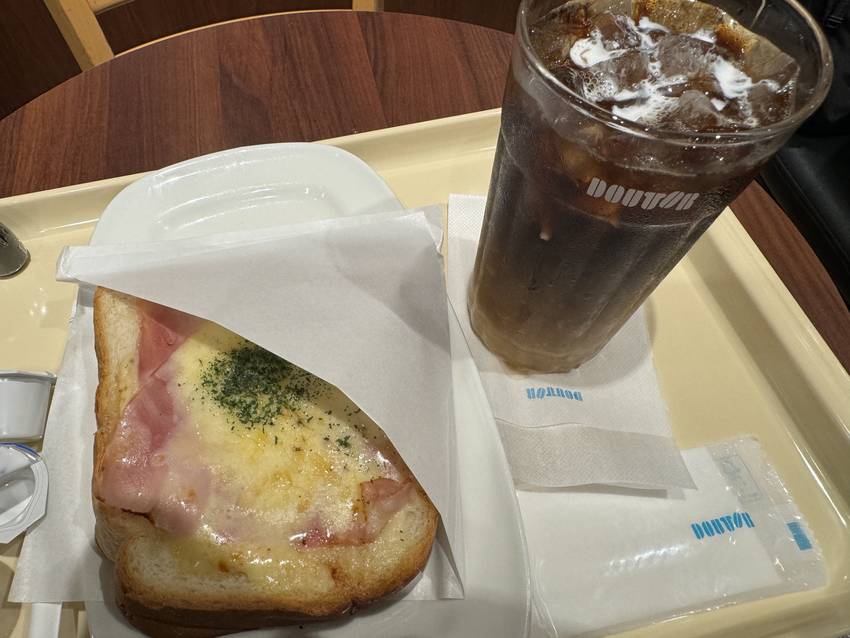 Breakfast in Tokyo
